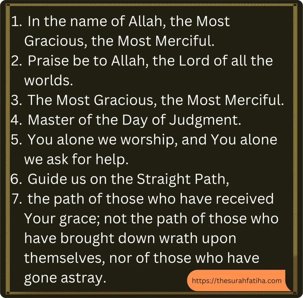 Surah Fatiha in English