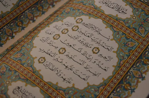 How Surah Al-Fatiha Shapes Muslim Prayer and Faith 1 Surah Al-Fatiha