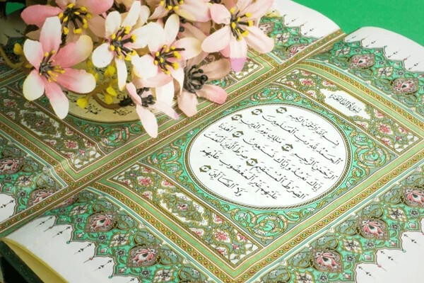 Benefits of Memorizing Surah Al-Fatiha