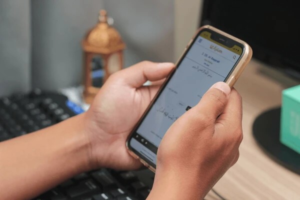 Benefits of Memorizing the Quran Online